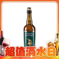 De Halve Maan 半月 妖月 修道院三料啤酒 750mL 單瓶裝