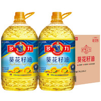 MIGHTY 多力 葵花籽油食用油3.88L*2桶科學(xué)壓榨營養(yǎng)健康箱裝