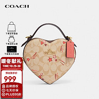 COACH 蔻馳 奢侈品女士愛心手提斜跨包CK523