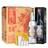 金門高粱酒 白金龍 58度600ml*6瓶