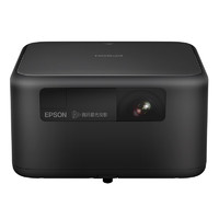 EPSON 愛普生 EF-15 家用激光投影機 黑色