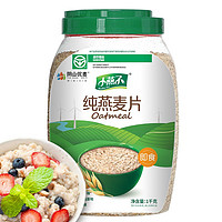 陰山優(yōu)麥 純燕麥片 1kg