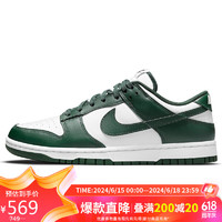 NIKE 耐克 男子休閑鞋復(fù)古DUNK LOW休閑鞋DD1391-101白/團(tuán)隊(duì)綠色42.5碼