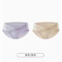 EMXEE 嫚熙 孕婦內(nèi)褲 夏季大碼