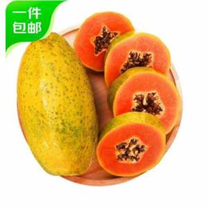 京鮮生 廣西牛奶紅心木瓜 單果500g+  5斤裝