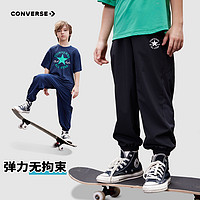 CONVERSE 匡威 男童褲子冰絲速干褲