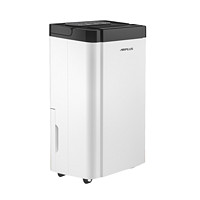 AIRPLUS 艾普萊斯 1909EE 除濕機(jī) 20L/天 40-70㎡