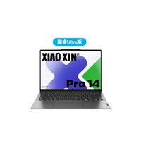 Lenovo 聯(lián)想 小新Pro14 2024款 14英寸輕薄本（Ultra5-155H、32GB、1TB）