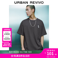 URBAN REVIVO UR2024夏季新款男裝休閑趣味萌寵刺繡棉質圓領短袖T恤UMV440044 中灰 S