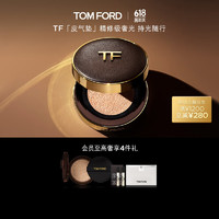 TOM FORD 湯姆·福特 奢金柔光皮氣墊版 （贈同款替換裝+香水2ml*2)