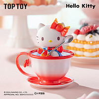 TOP TOY 三麗鷗家族茶杯精靈系列盲盒