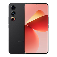 MEIZU 魅族 21 5G手機(jī) 驍龍8Gen3（256g）