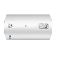 Midea 美的 15A3系列 F60-15A3(HI) 儲(chǔ)水式電熱水器 50L 2000W