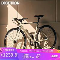 DECATHLON 迪卡儂 SPEED 500 公路自行車 4306428