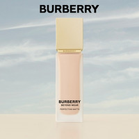 BURBERRY 博柏利 風(fēng)衣粉底液 30ml（多色號(hào)可選）