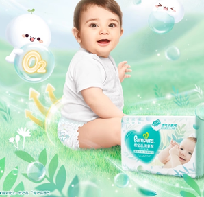 Pampers 幫寶適 清新幫拉拉褲XL24片