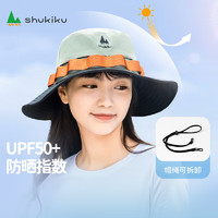 SHUKIKU 防曬帽子女夏季防紫外線大帽檐薄款透氣戶外遮陽漁夫帽 黑綠拼色 均碼 55-58cm