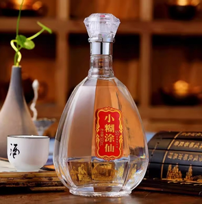 小糊涂仙  金鉆52度濃香型國產(chǎn)白酒500ml*2