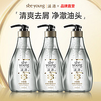 seeyoung 滋源 水楊酸去屑洗發(fā)水 400ml