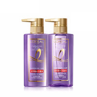 L'OREAL PARIS 歐萊雅紫安瓶玻尿酸洗發(fā)水護(hù)發(fā)素控油蓬松清爽去油洗護(hù)套裝440ml*2