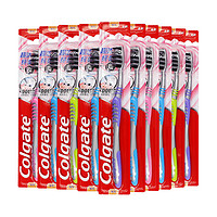 Colgate 高露潔 纖柔軟毛細(xì)毛炭絲護(hù)齦牙刷清潔口腔細(xì)菌10支家庭家用男女