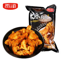 yurun 雨潤(rùn) 小酥肉1kg/袋 原味豬肉油炸酥肉小吃火鍋配菜休閑零食休閑小吃