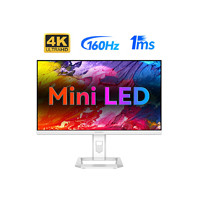 Innocn 聯(lián)合創(chuàng)新 27M2V Lite 27英寸 Mini LED 顯示器（3840×2160、160Hz、99%DCI-P3、HDR1000、Type-C 65W）