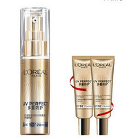 L'OREAL PARIS 防曬小金管30ml(贈(zèng)15ml*2支+潔面乳)