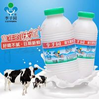 LIZIYUAN 李子園 甜牛奶  225ml*10瓶