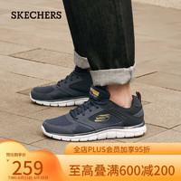 SKECHERS 斯凱奇 夏季男軟底網(wǎng)面透氣百搭休閑鞋緩震戶外跑步鞋運動鞋232398-NVY