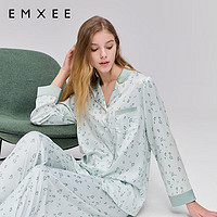 EMXEE 嫚熙 夏季月子服 牛油果綠 L