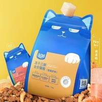 WOWO 喔喔 全價(jià)無谷凍干貓干糧6kg 鱈魚蝦味