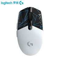 logitech 羅技 G304 2.4G LIGHTSPEED 無線鼠標 12000DPI