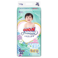 GOO.N 大王 花信風(fēng)系列 紙尿褲 XL44片