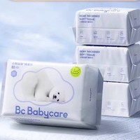 babycare 小熊巾干濕兩用洗臉巾 80抽*4包