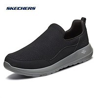 SKECHERS 斯凱奇 男士休閑健步鞋 54609