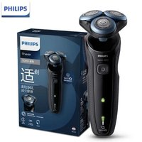 PHILIPS 飛利浦 電動剃須刀 靈動剃須 S5366/04