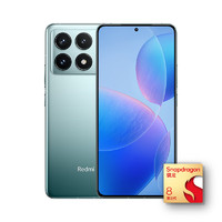 Redmi 紅米 小米Redmi K70 Pro 第三代驍龍8 小米澎湃OS 24GB+1T