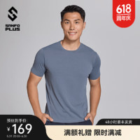 SANFO PLUS 戶外 輕鋒 Polartec Power Dry 速干T恤  煙灰