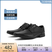 Clarks 其樂 男鞋經(jīng)典英倫緩震商務(wù)正裝皮鞋 Sidton Lace海外