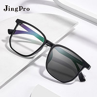 JingPro 鏡邦 1.60較薄防藍(lán)光變色鏡片+時(shí)尚男女鈦架/合金/TR鏡框多款可選