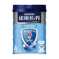 Nestlé 雀巢 怡養(yǎng) 益護因子中老年奶粉 850g*2罐