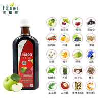 Huebner 郝柏娜 補氣血口服液 500ml