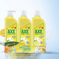 AXE 斧頭 香港AXE斧頭牌洗潔精1.01kg*3 洗碗去油護膚家庭裝家用大桶果蔬清洗