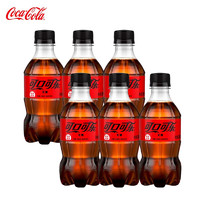 Fanta 芬達(dá) 可口可樂(lè)（Coca-Cola）汽水碳酸飲料300ml瓶裝迷你小瓶裝 300mL 6瓶 零度可