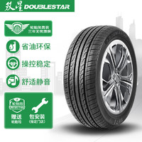 Double Star 雙星 輪胎/汽車輪胎 185/60R15 84H SH71