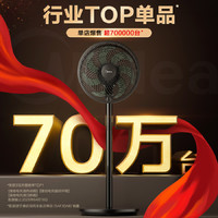 Midea 美的 idea 美的 idea 美的 SAF30AB 落地扇