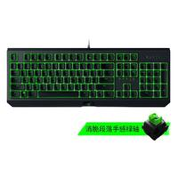 RAZER 雷蛇 黑寡婦蜘蛛標(biāo)準(zhǔn)版 104鍵 有線機(jī)械鍵盤 綠軸