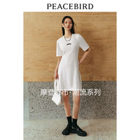 PEACEBIRD 太平鳥 女裝圓領連衣裙2024夏季新款后背鏤空短裙撞色潮流T恤裙