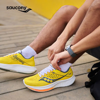 saucony 索康尼 馭途17跑鞋男鞋